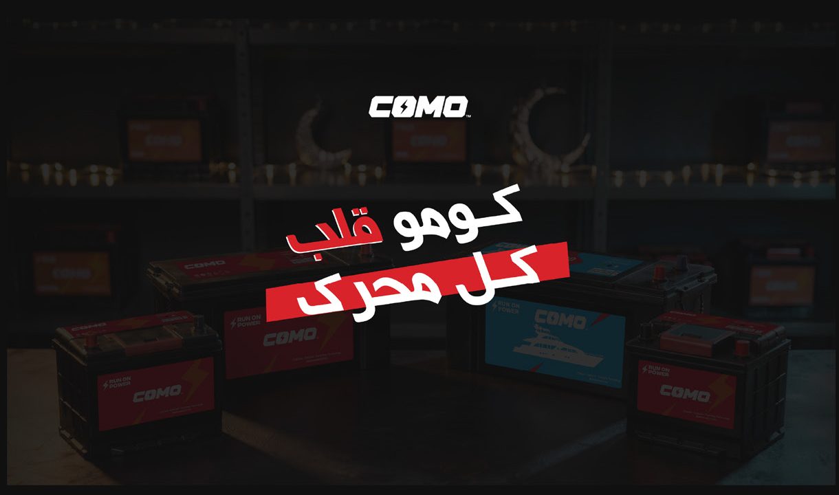 COMO Batteries — Charged for prime time.
